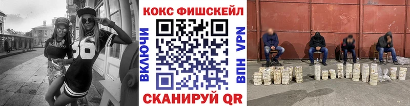 Cocaine 97% Белая Холуница