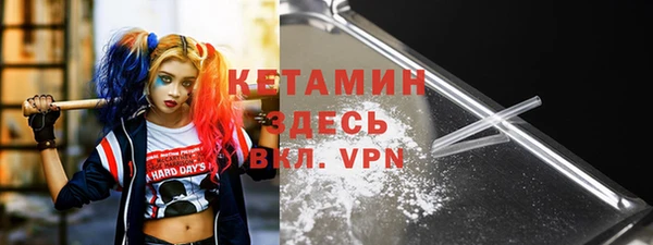 гашик Аркадак