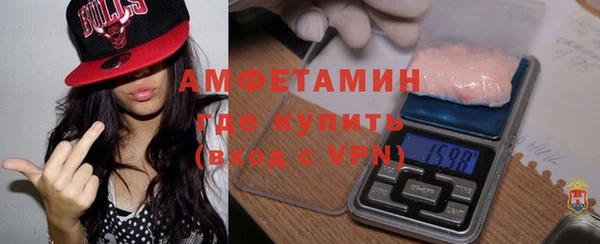 круглые Армянск