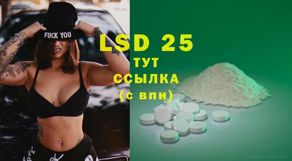 дурь Балабаново