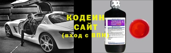 MESCALINE Баксан