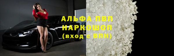 круглые Армянск