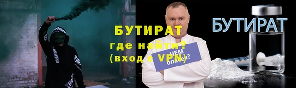 гашик Аркадак