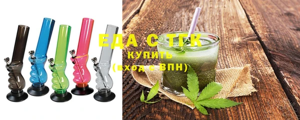 MESCALINE Баксан