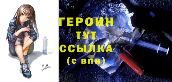 гашик Аркадак