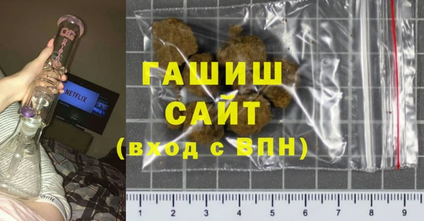 круглые Армянск