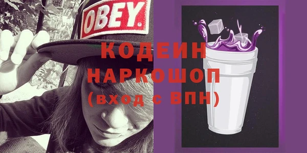 круглые Армянск