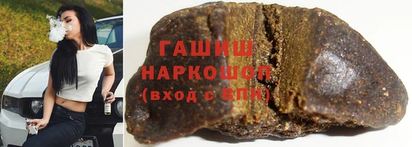 дурь Балабаново