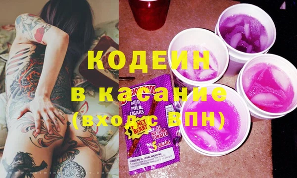 круглые Армянск