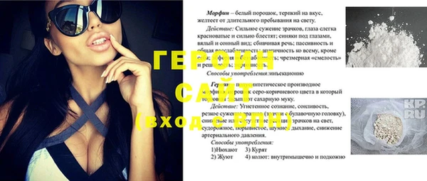 круглые Армянск