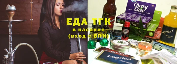 гашик Аркадак