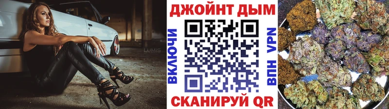 как найти   Белая Холуница  hydra ссылка  МАРИХУАНА Amnesia 
